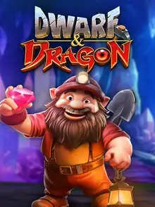 dwarf dragon